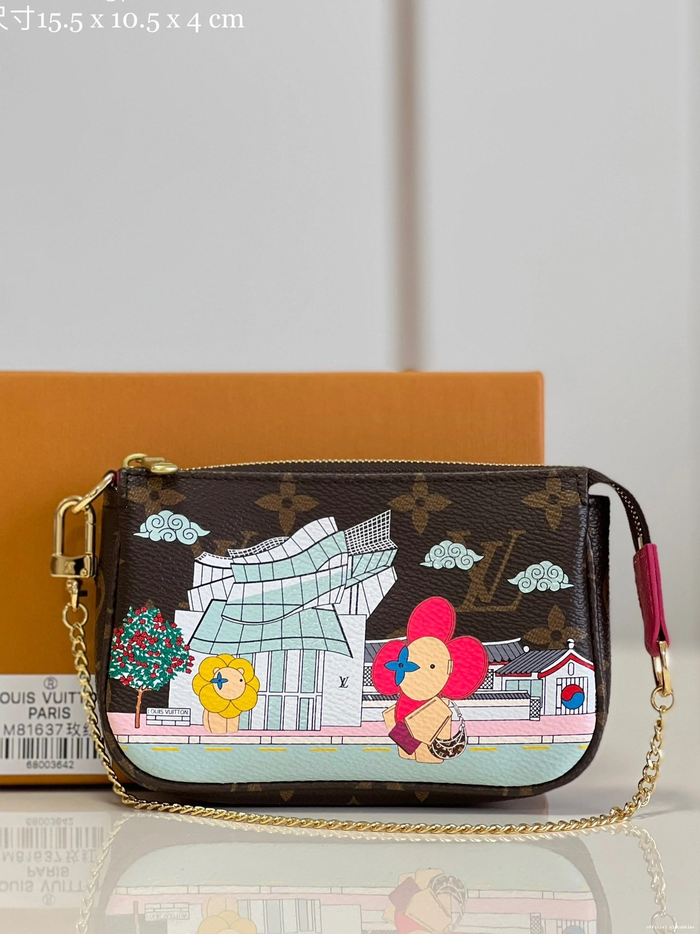 MINI LOUIS ACCESSOIRES POCHETTE VUITTON 0804